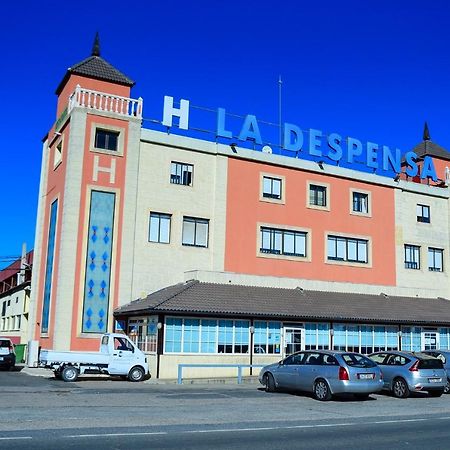 Hostal La Despensa De Extremadura プラセンシア エクステリア 写真